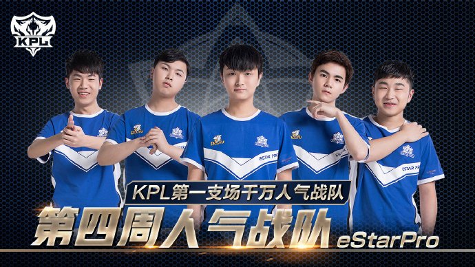 如果追溯阿