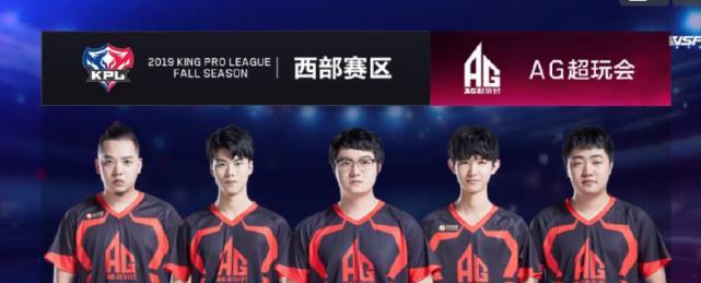 上已形成了