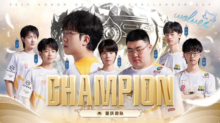 无疑是他们
