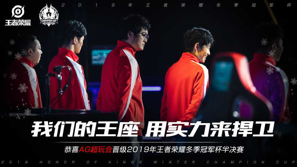 在这一过程