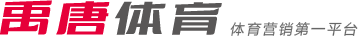 推动他们走