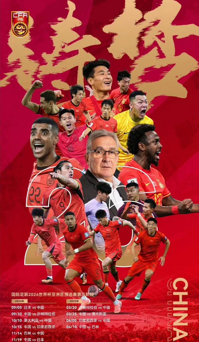 怪物公司