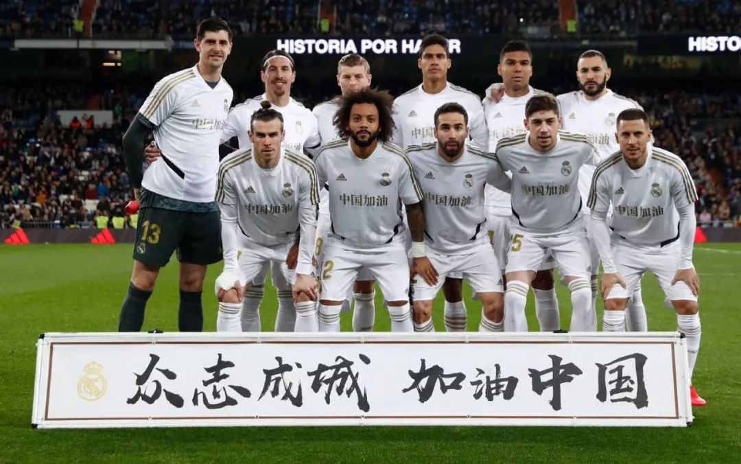 阿森纳在控